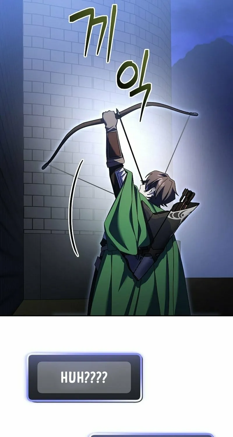 Genius Archer