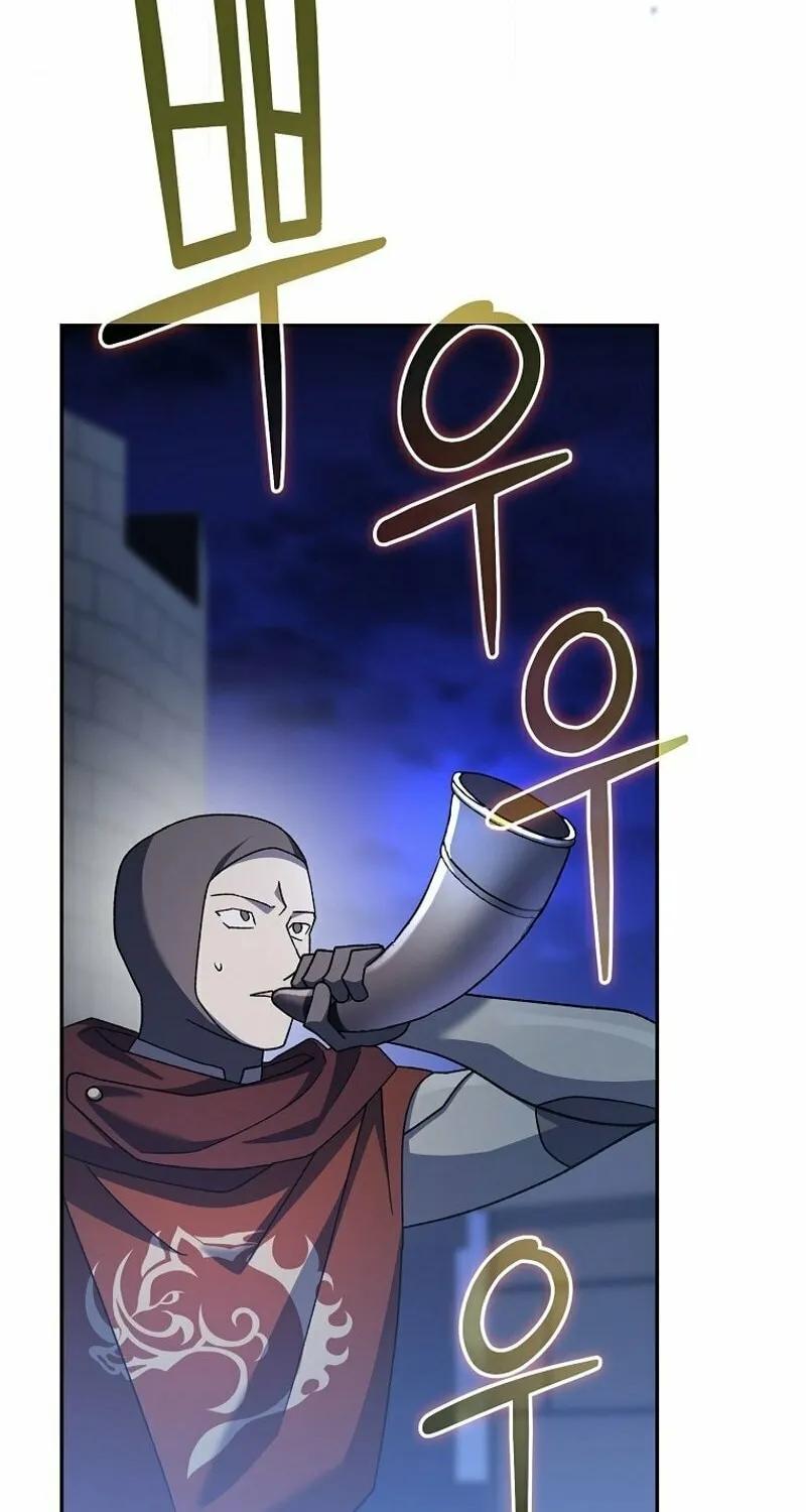 Genius Archer