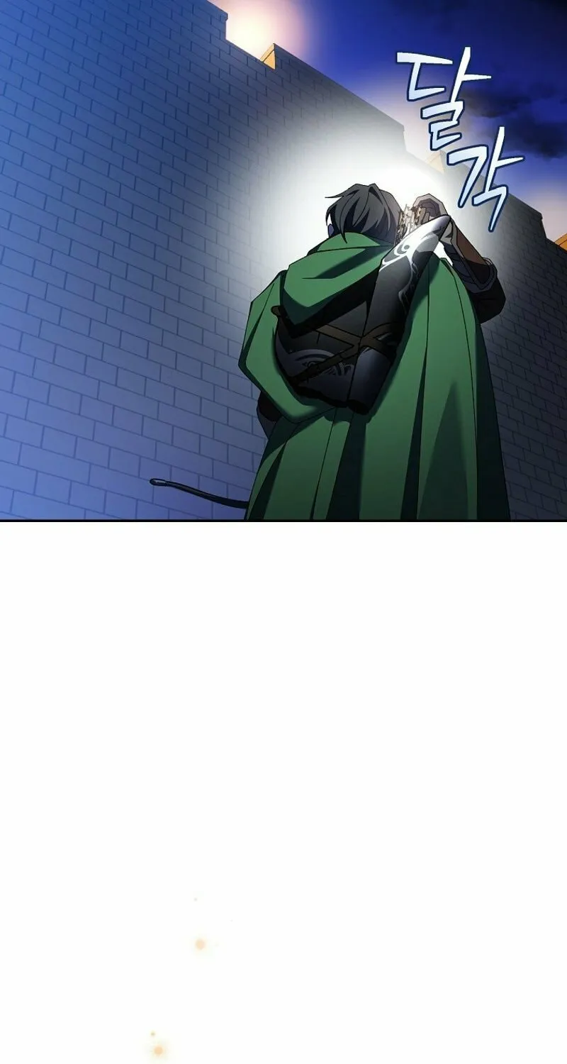 Genius Archer