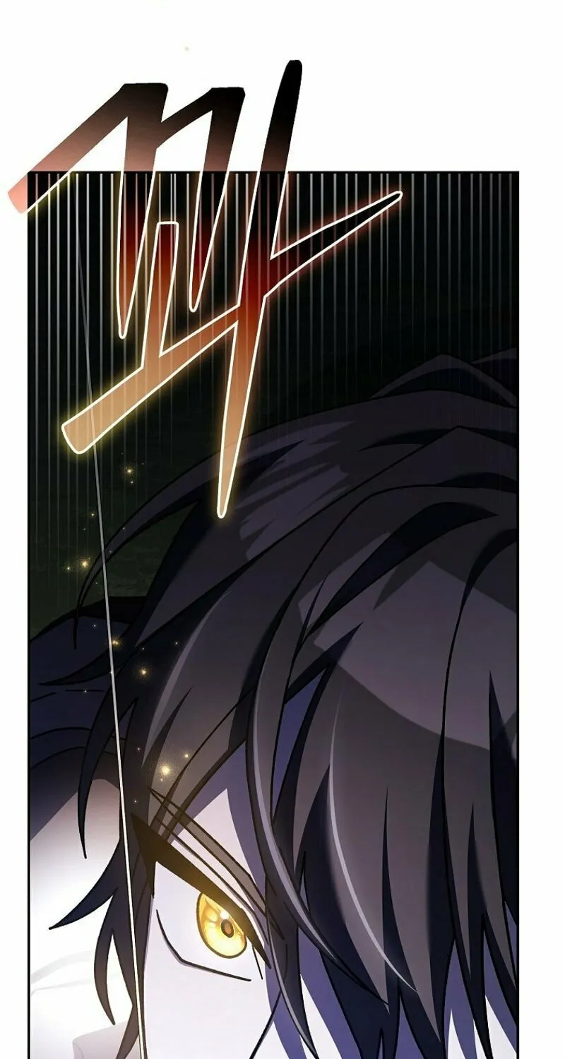 Genius Archer