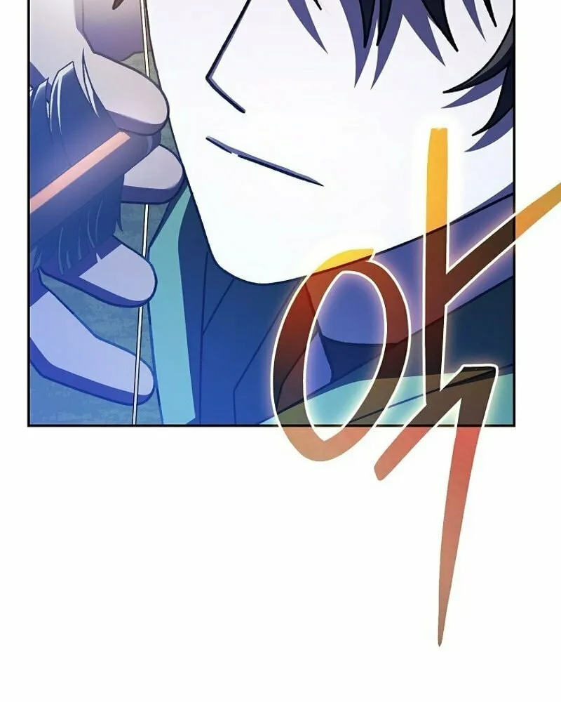 Genius Archer