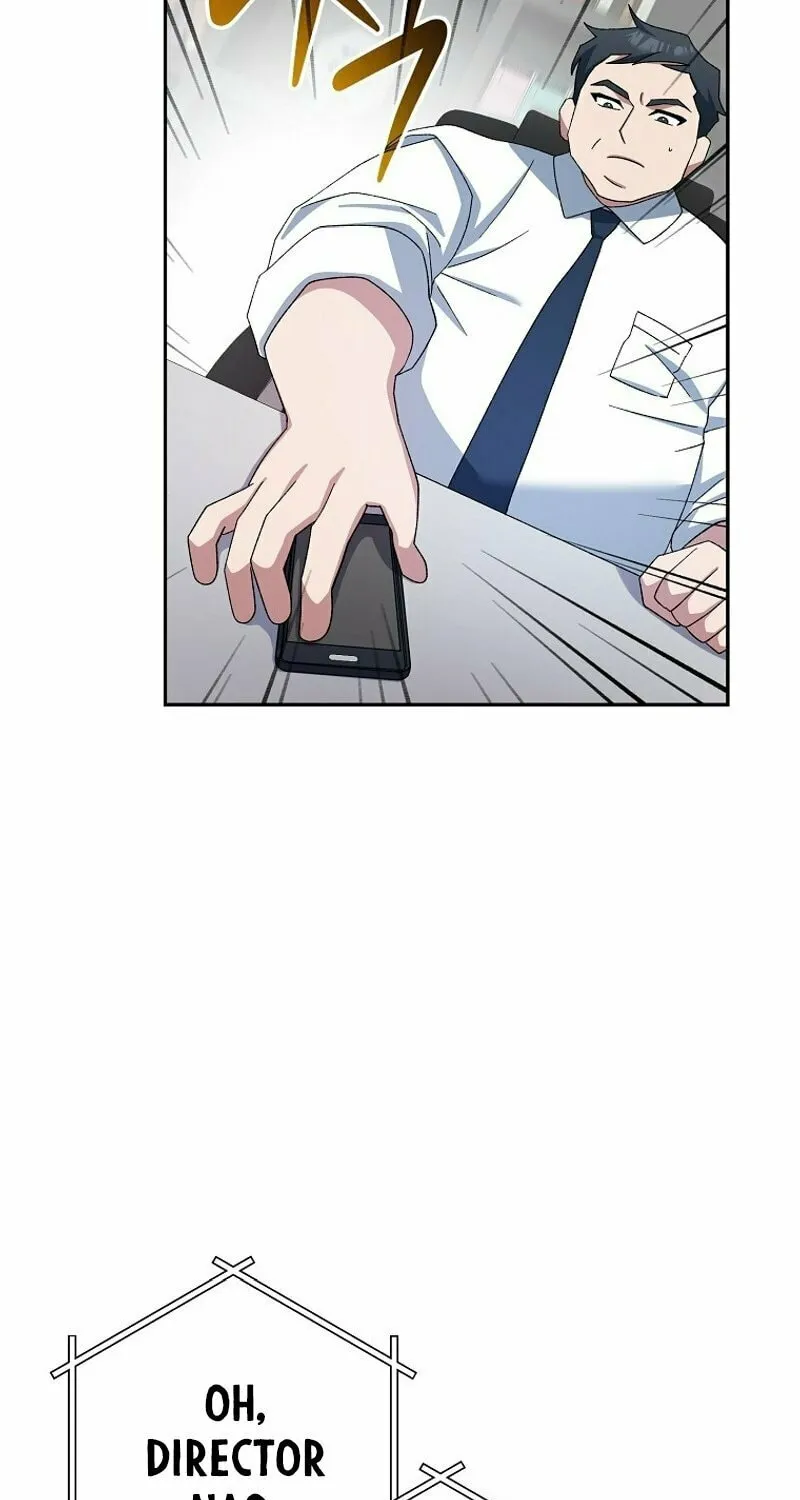 Genius Archer