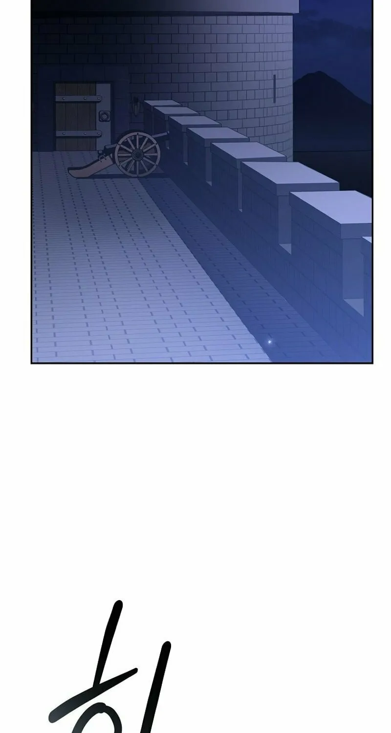 Genius Archer