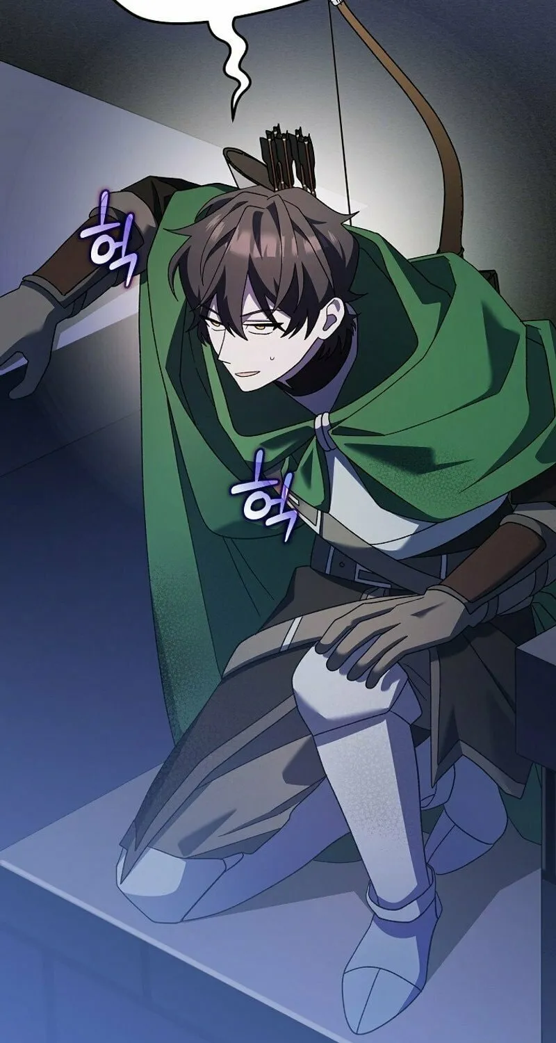 Genius Archer