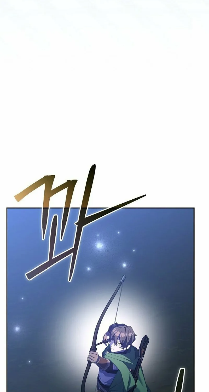 Genius Archer
