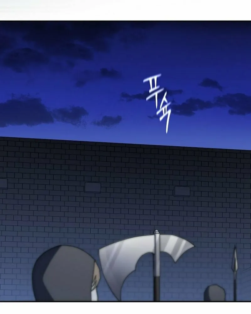 Genius Archer