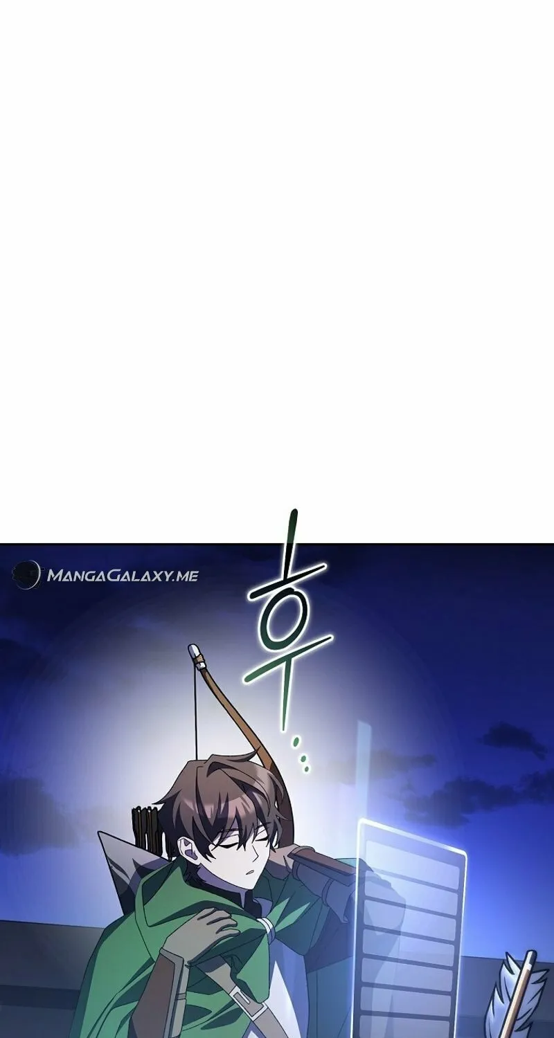 Genius Archer