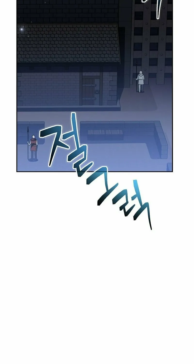 Genius Archer