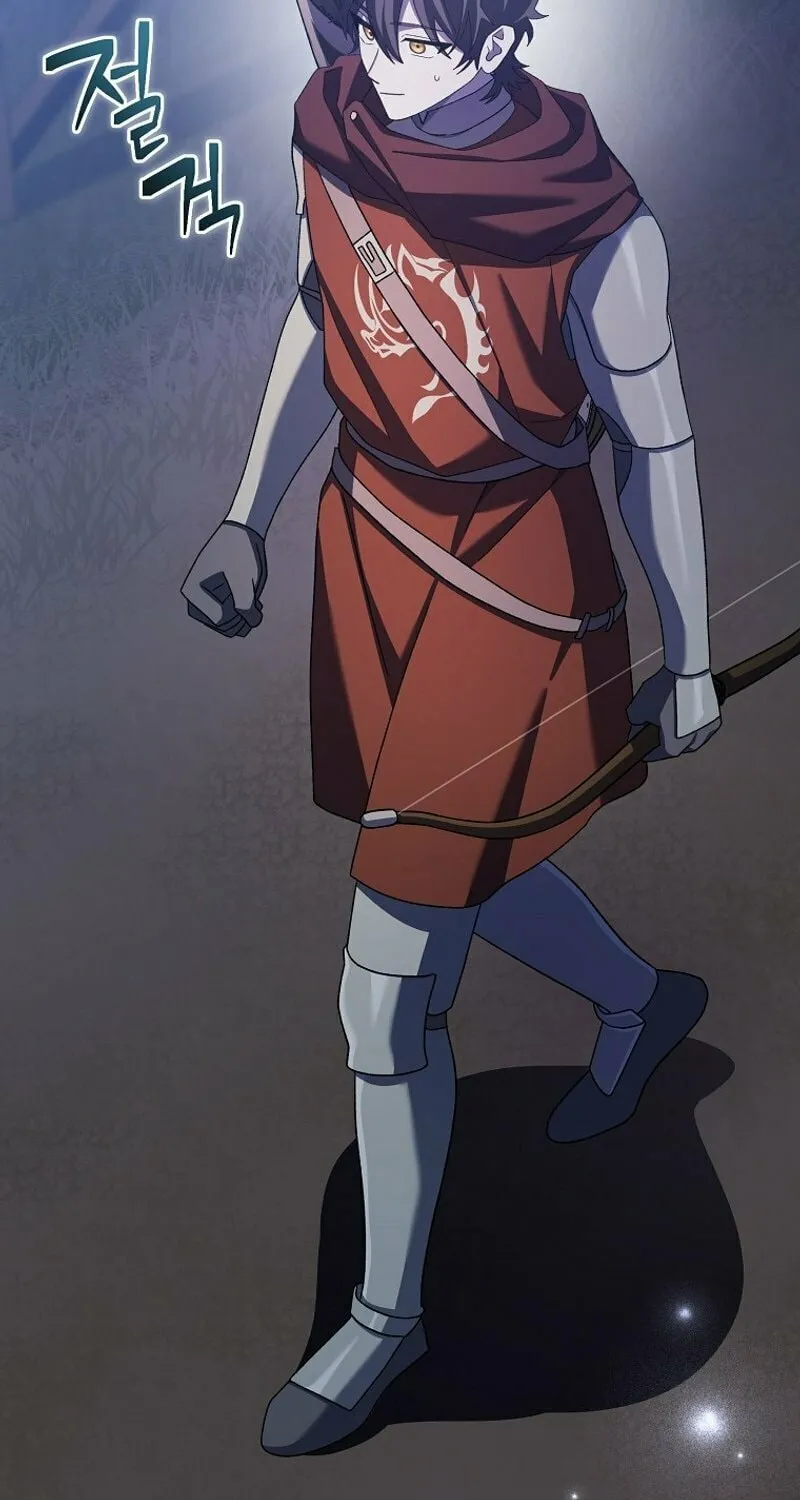 Genius Archer