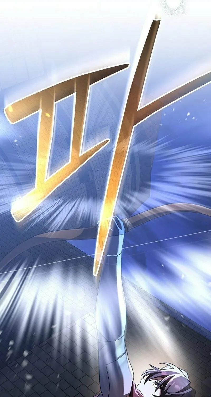 Genius Archer