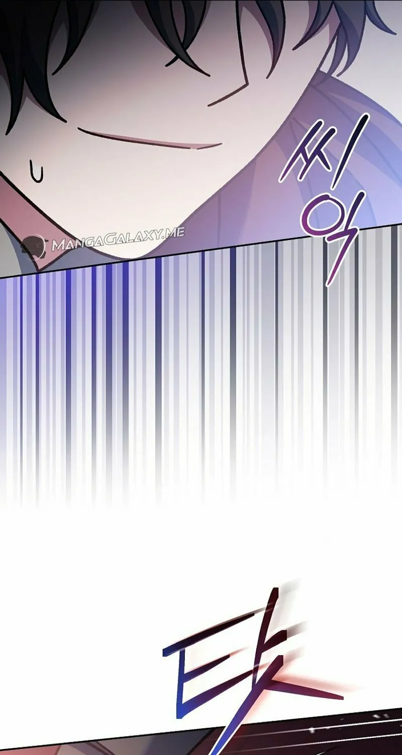 Genius Archer