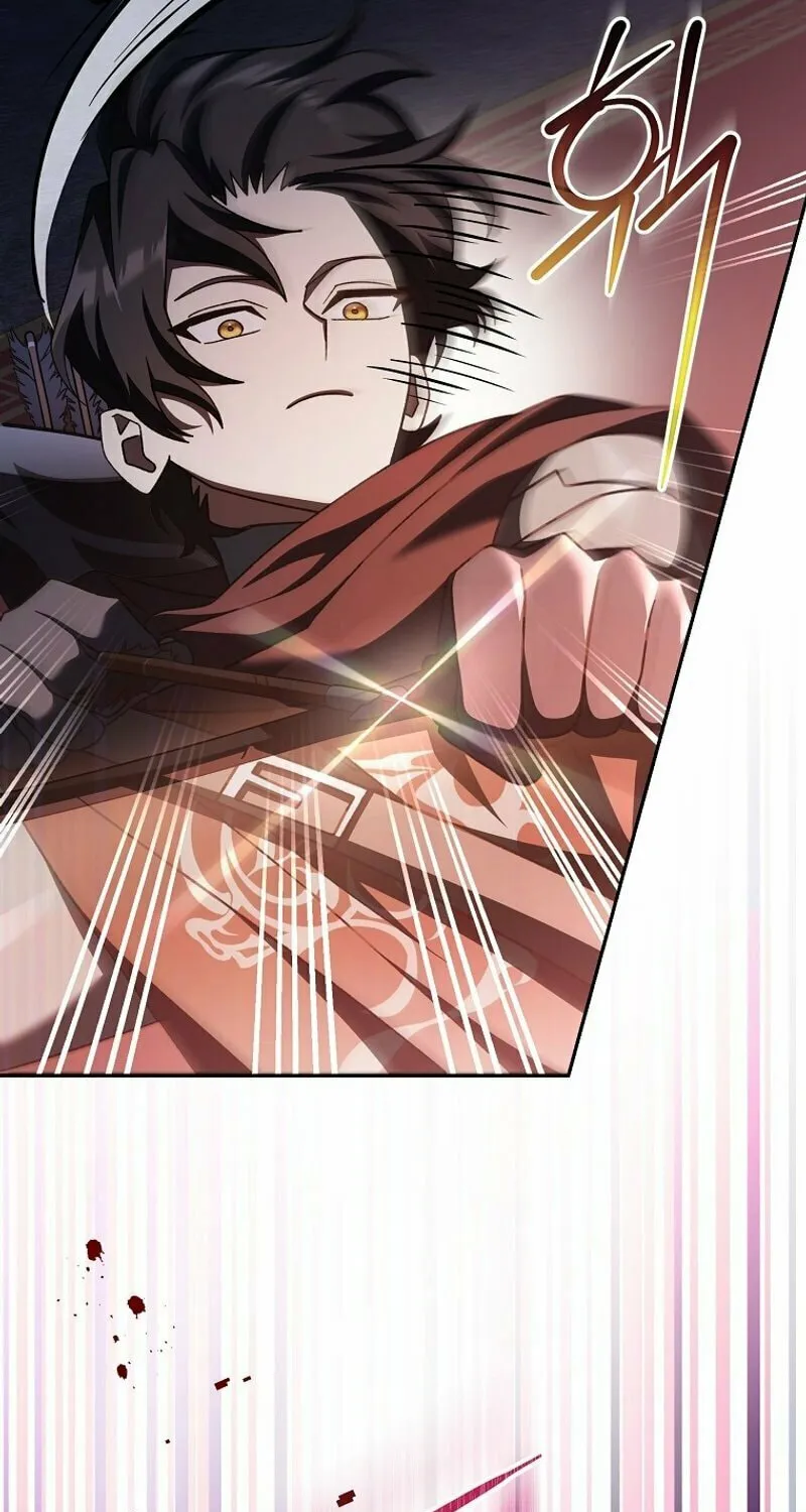 Genius Archer