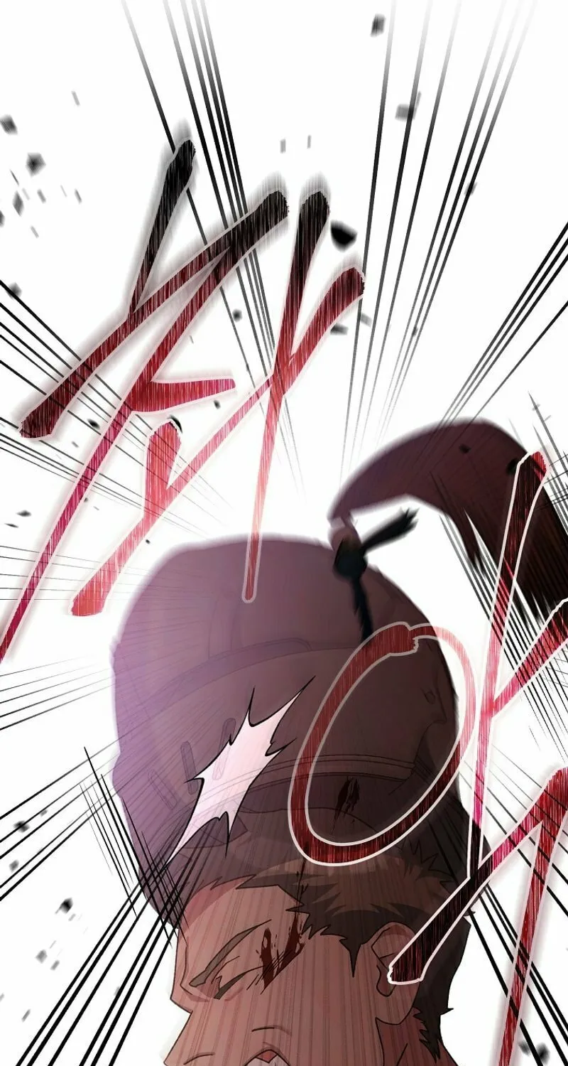 Genius Archer