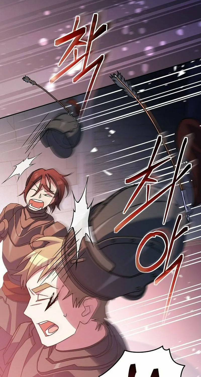 Genius Archer