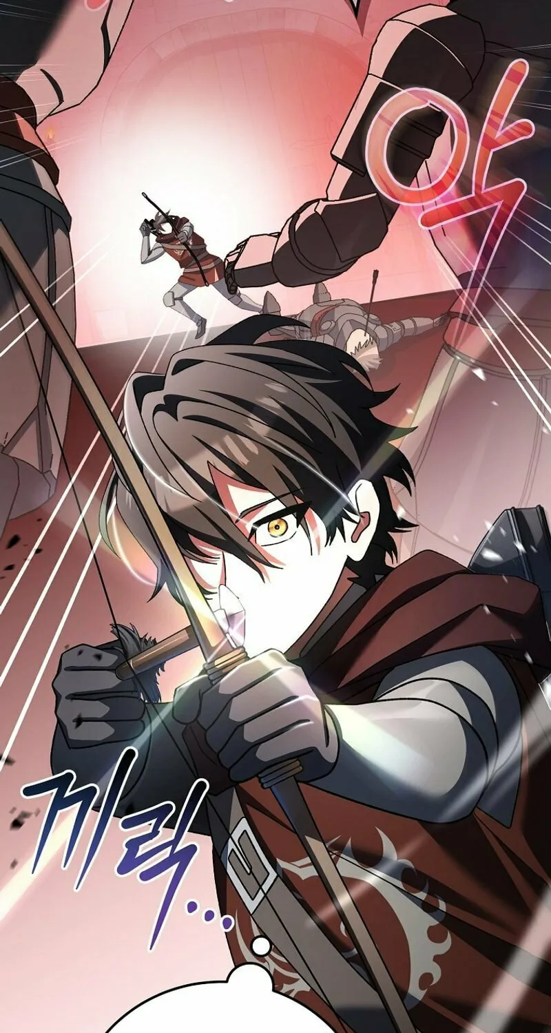 Genius Archer