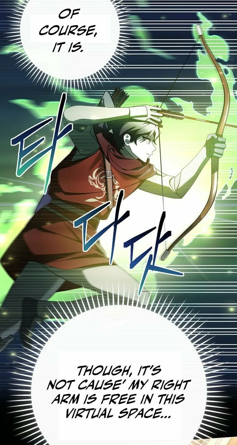 Genius Archer