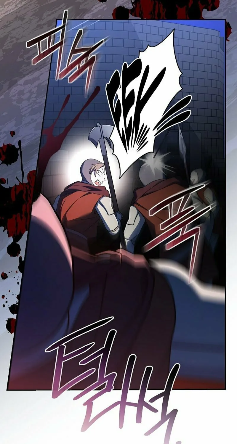 Genius Archer