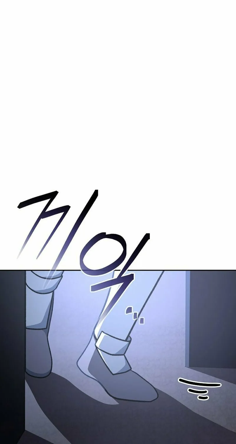 Genius Archer