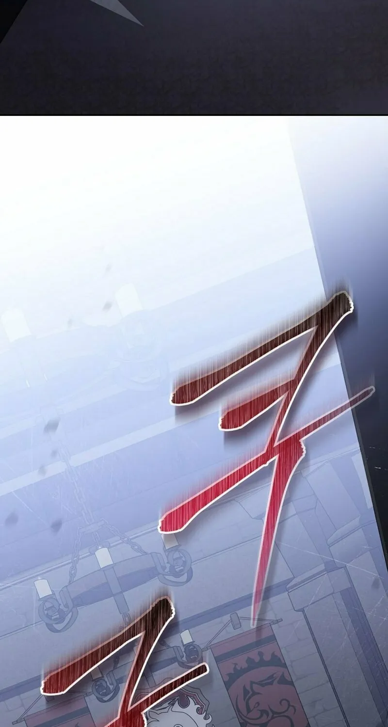Genius Archer