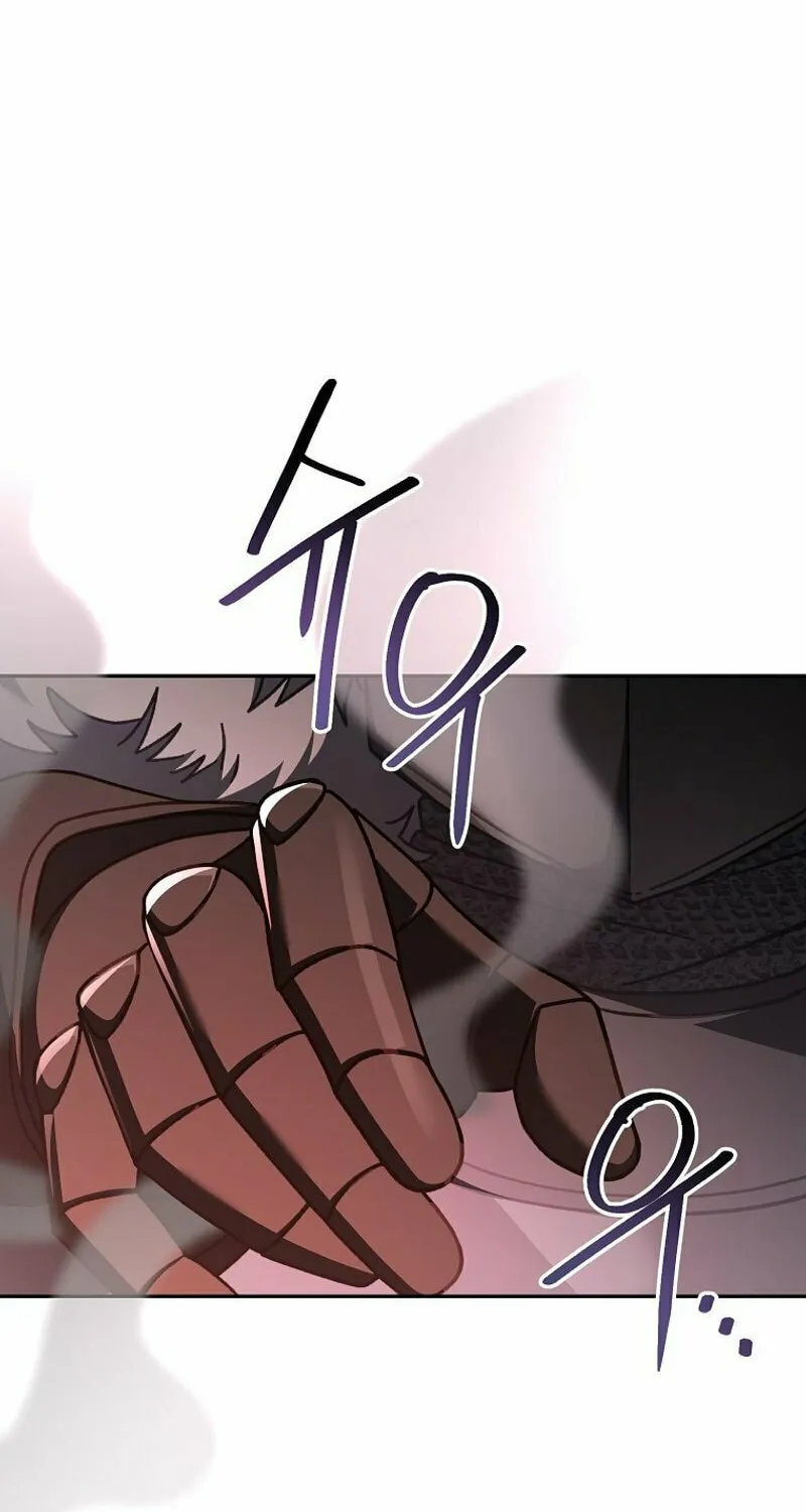 Genius Archer