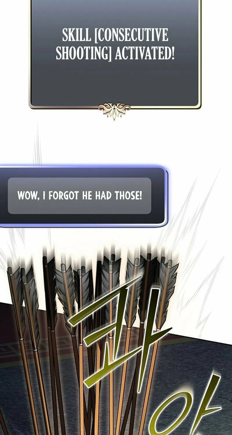 Genius Archer