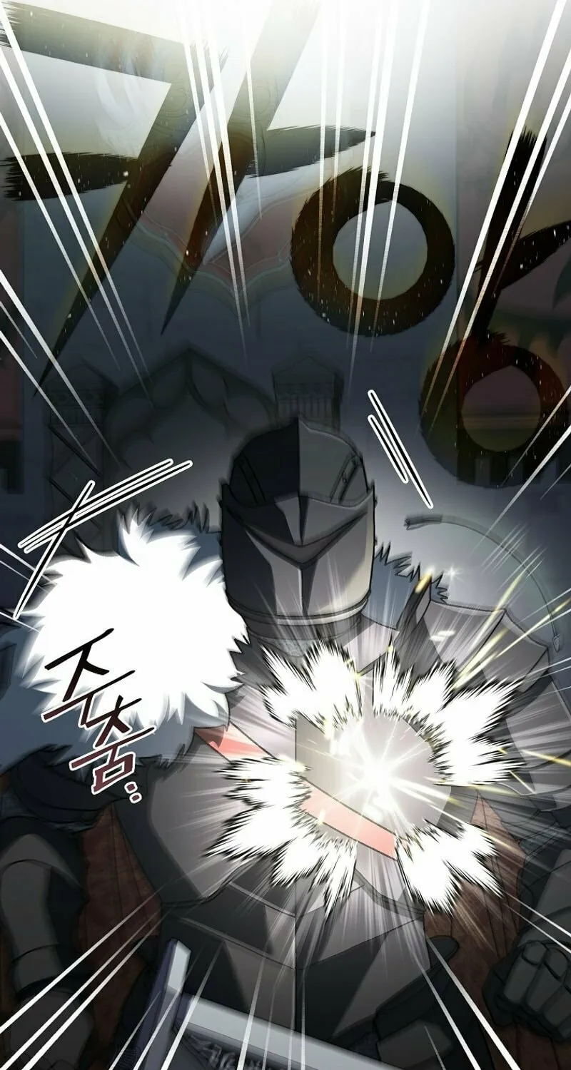 Genius Archer