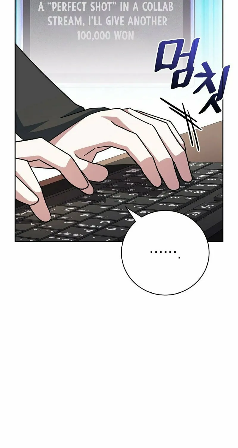 Genius Archer