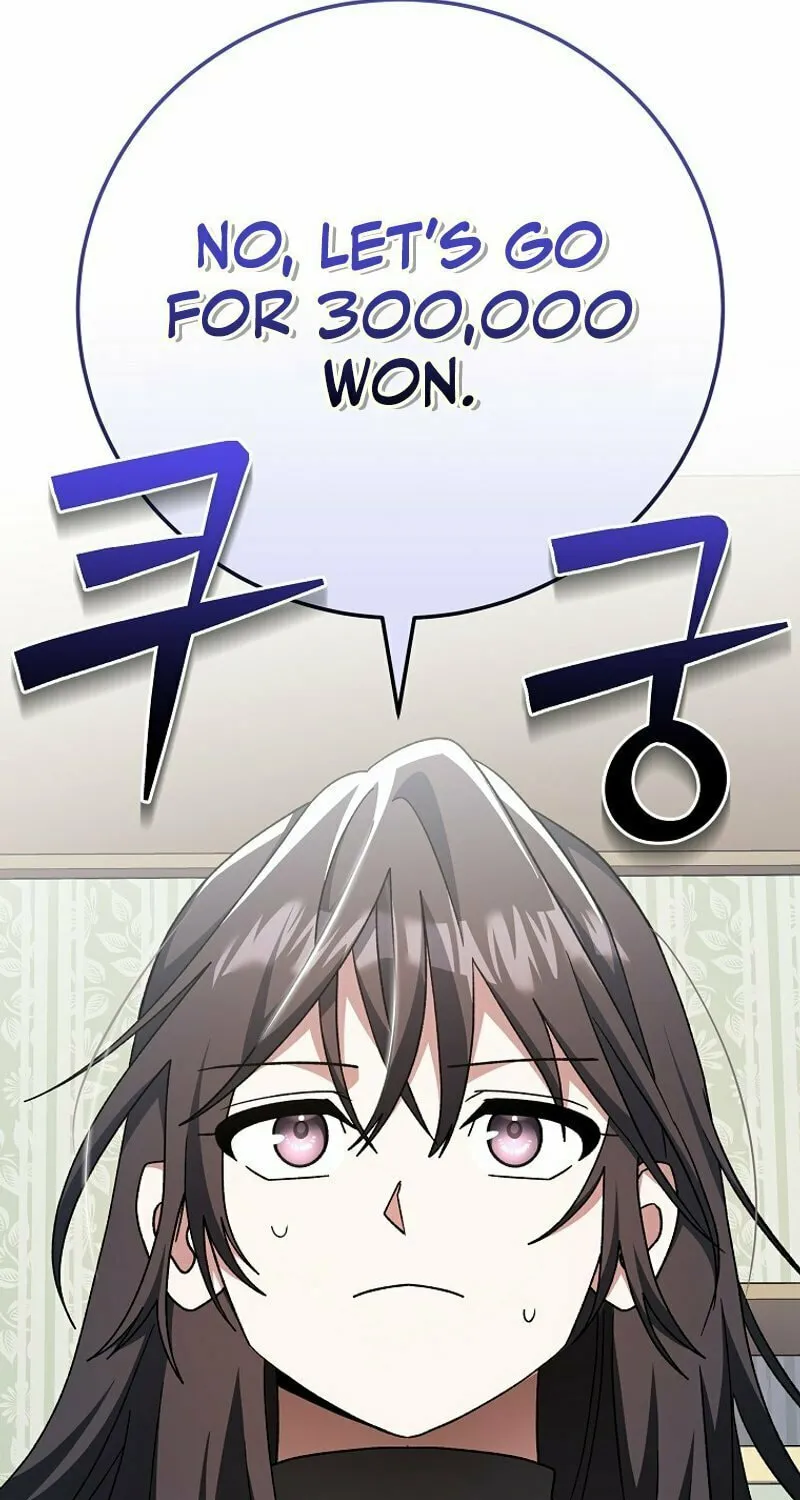 Genius Archer