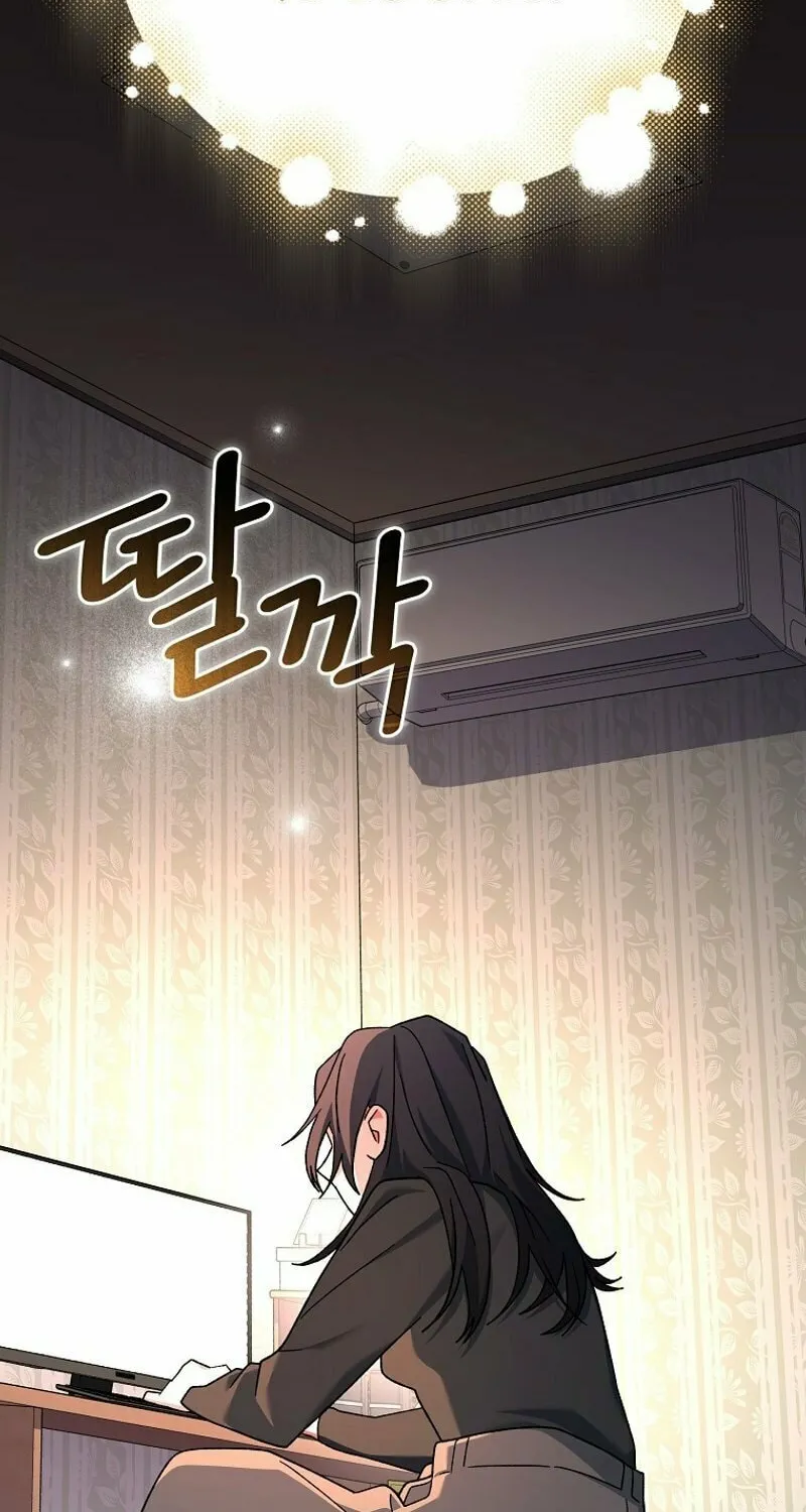 Genius Archer