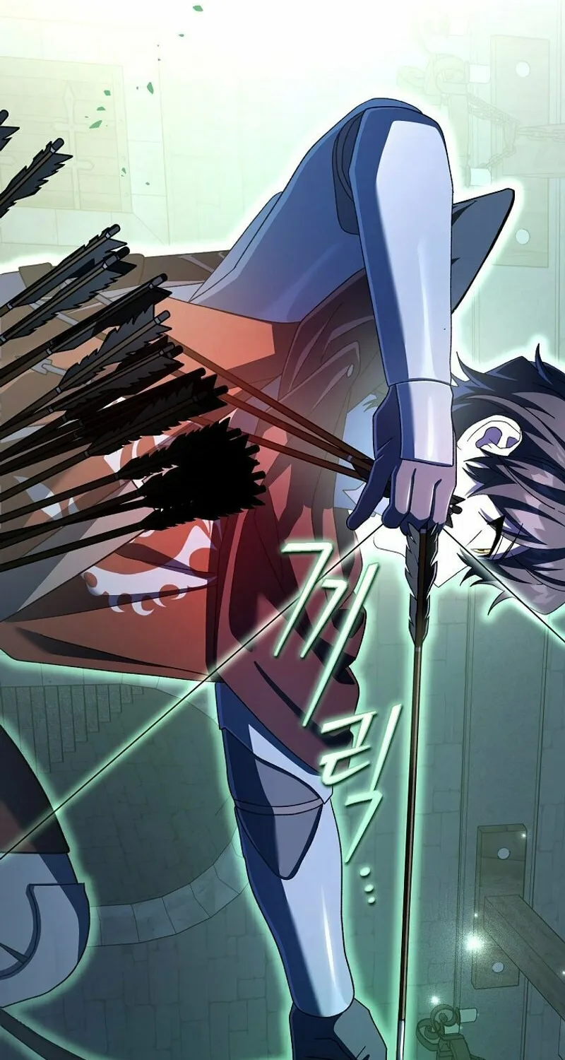 Genius Archer