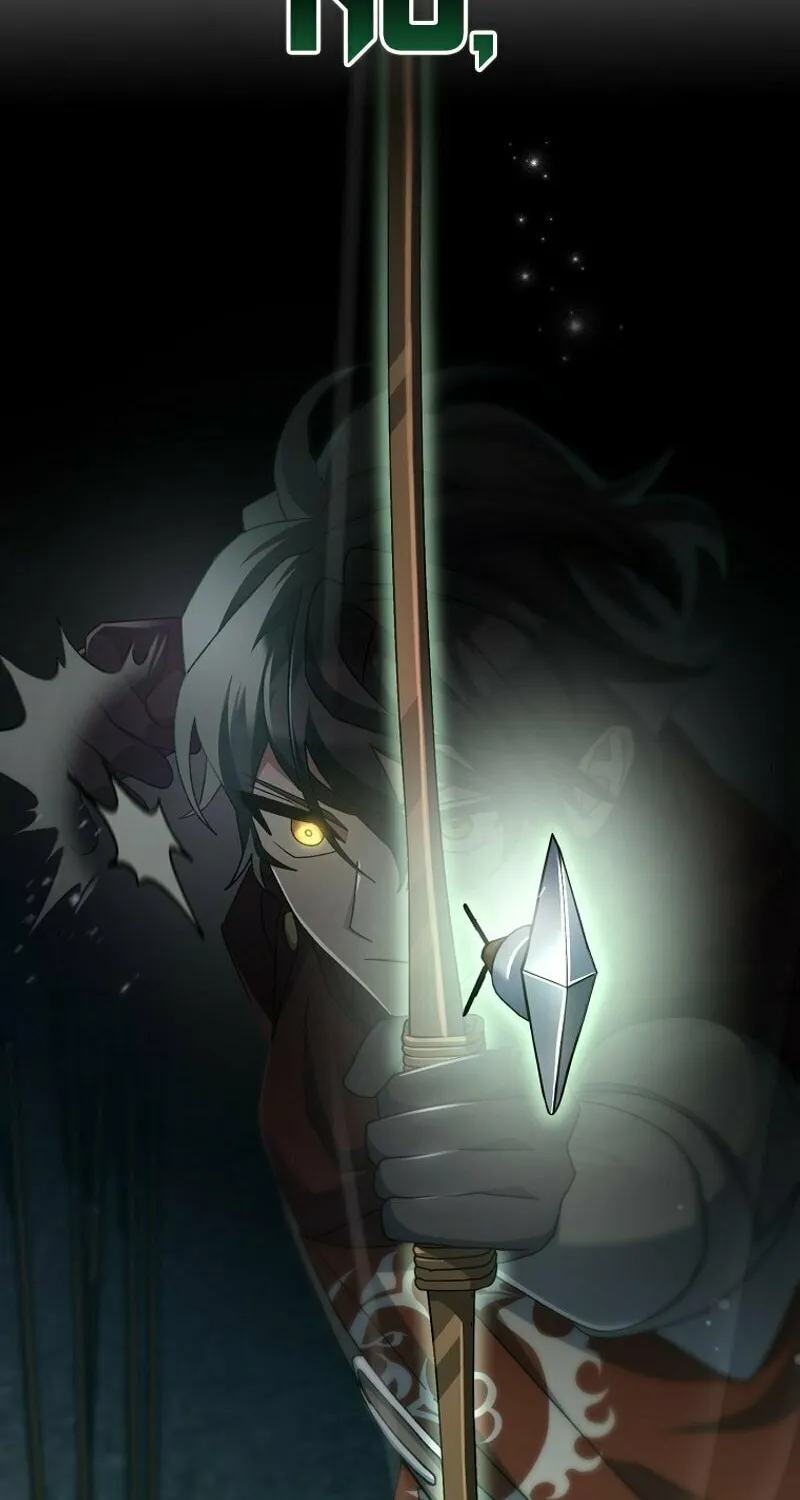 Genius Archer