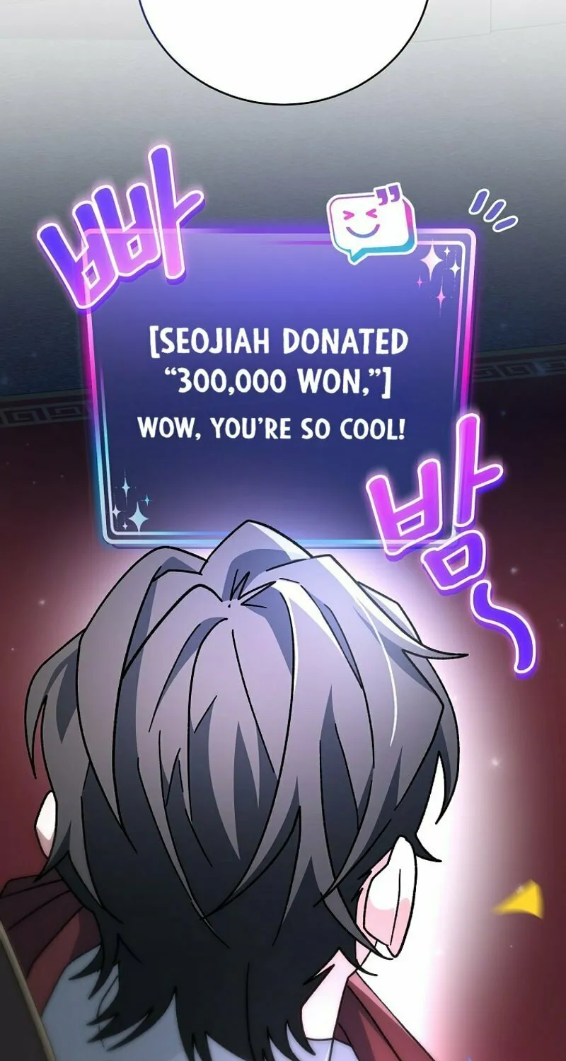 Genius Archer