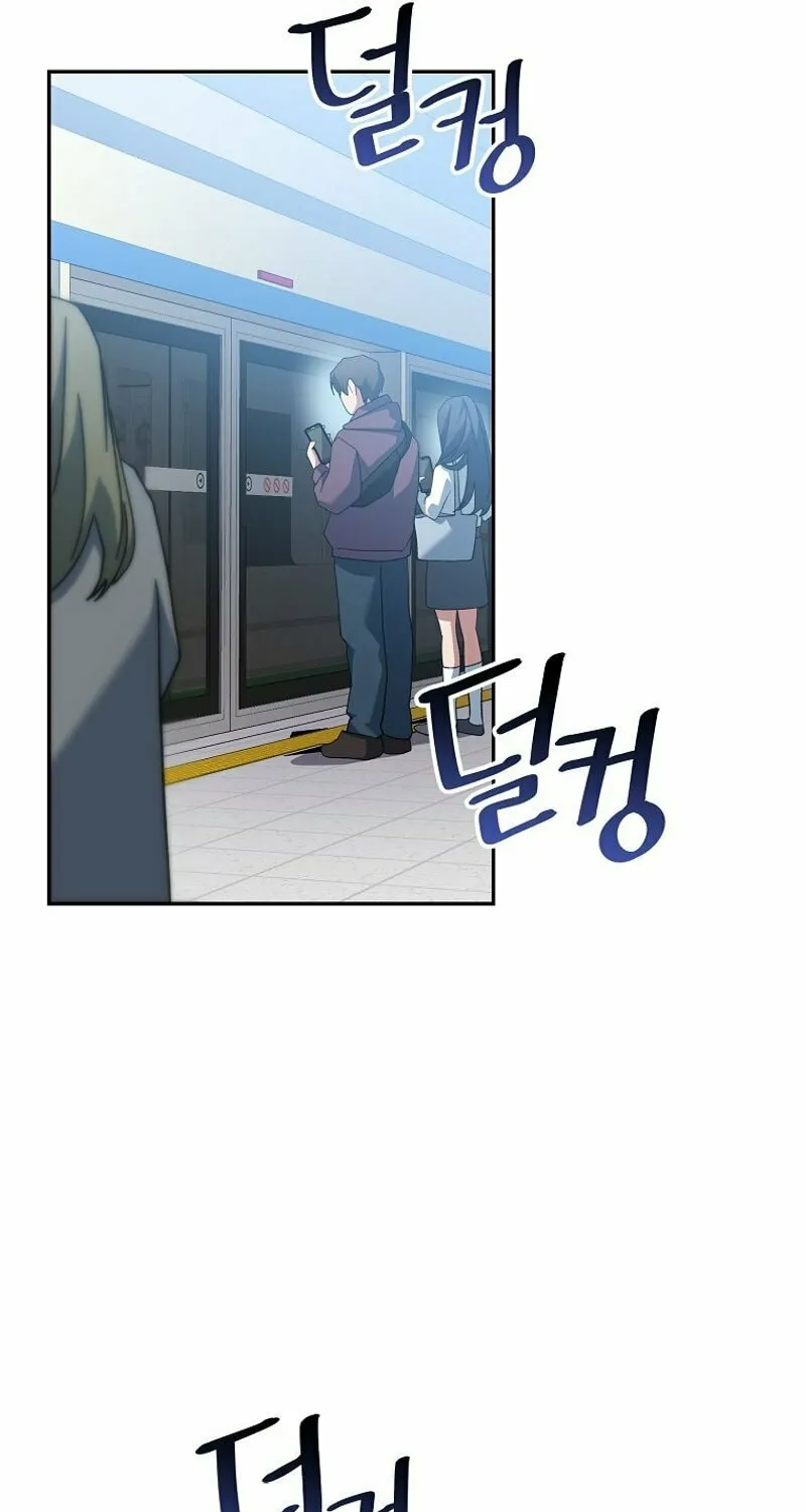 Genius Archer
