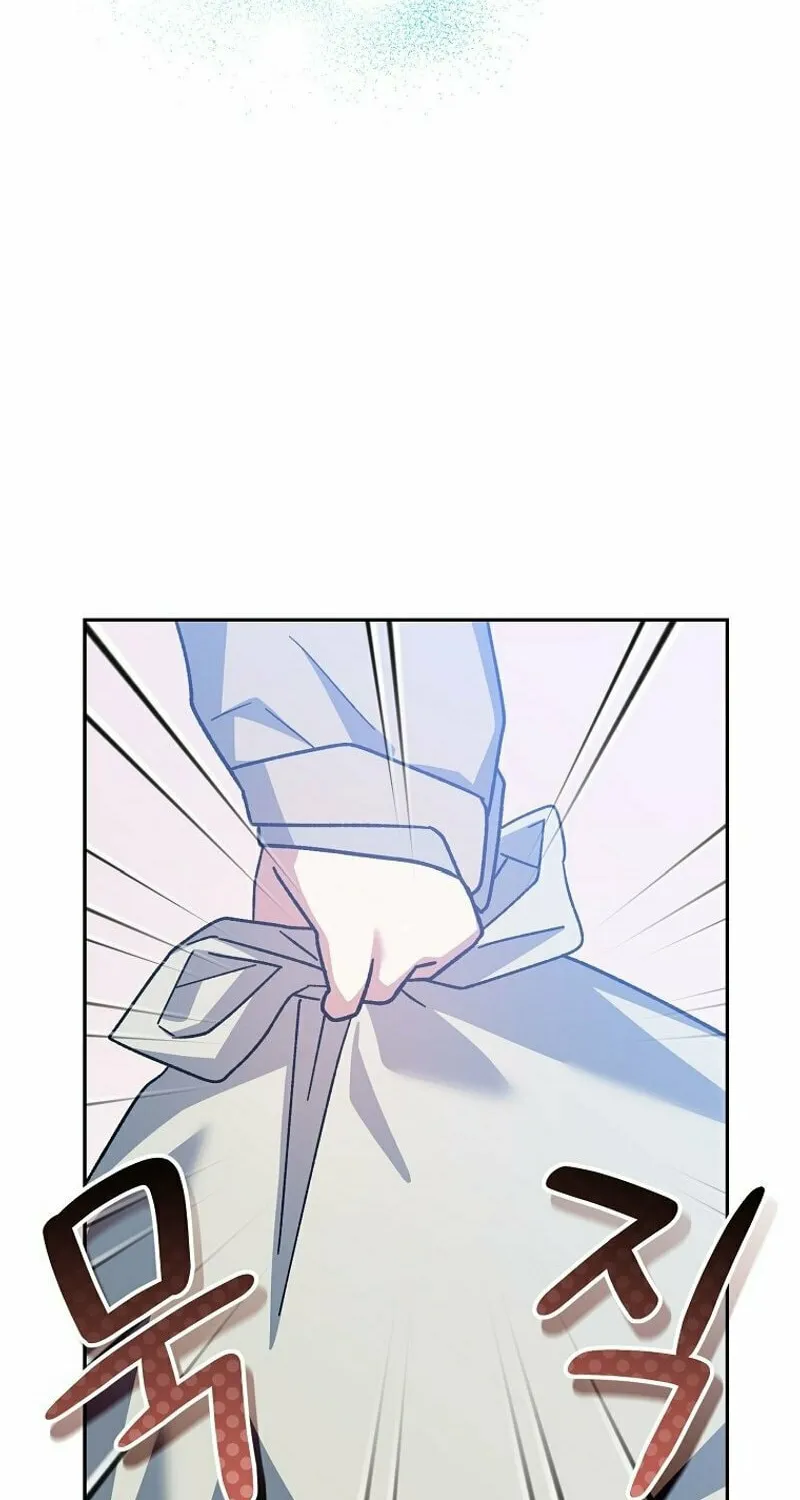 Genius Archer