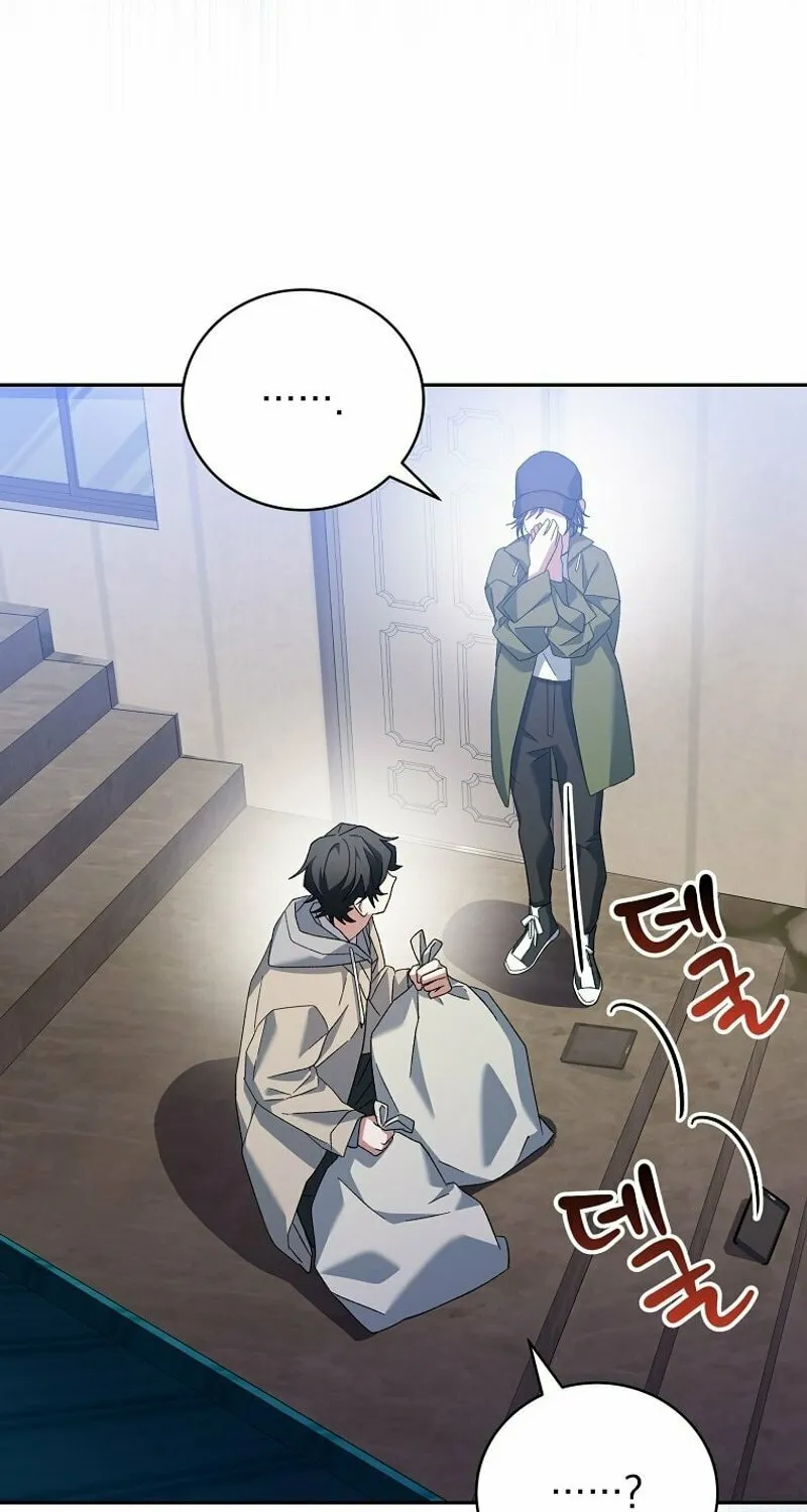 Genius Archer