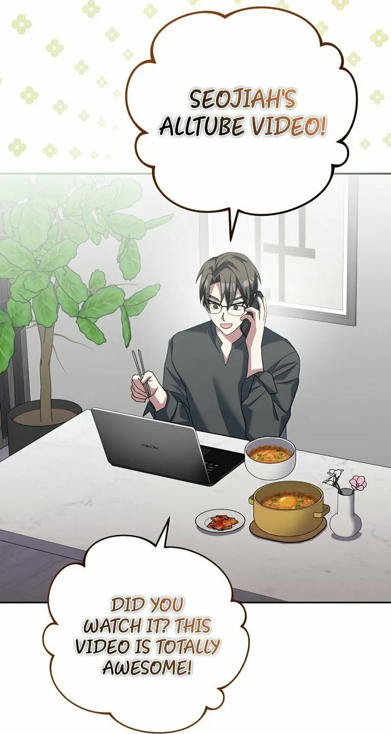 Genius Archer