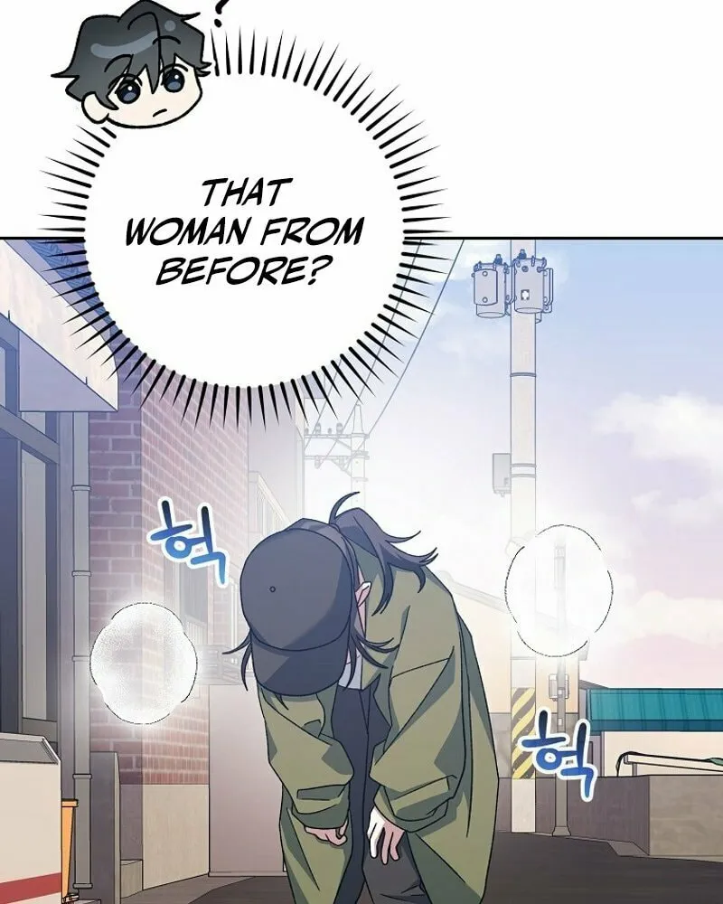 Genius Archer