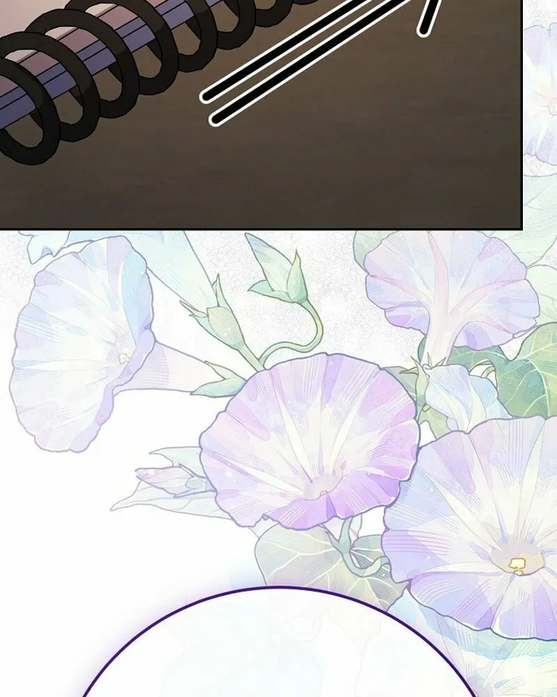 Genius Archer