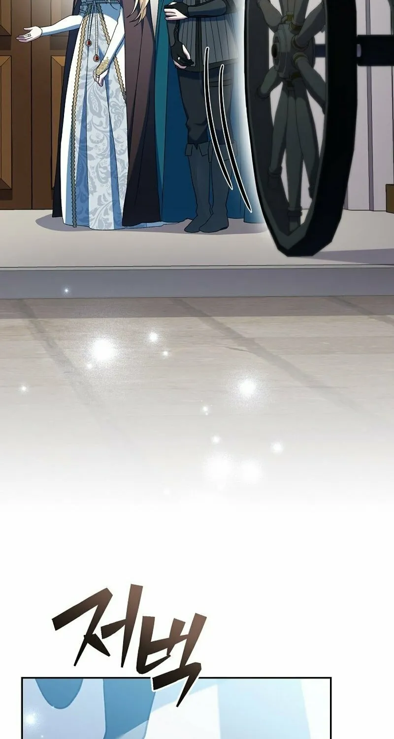Genius Archer