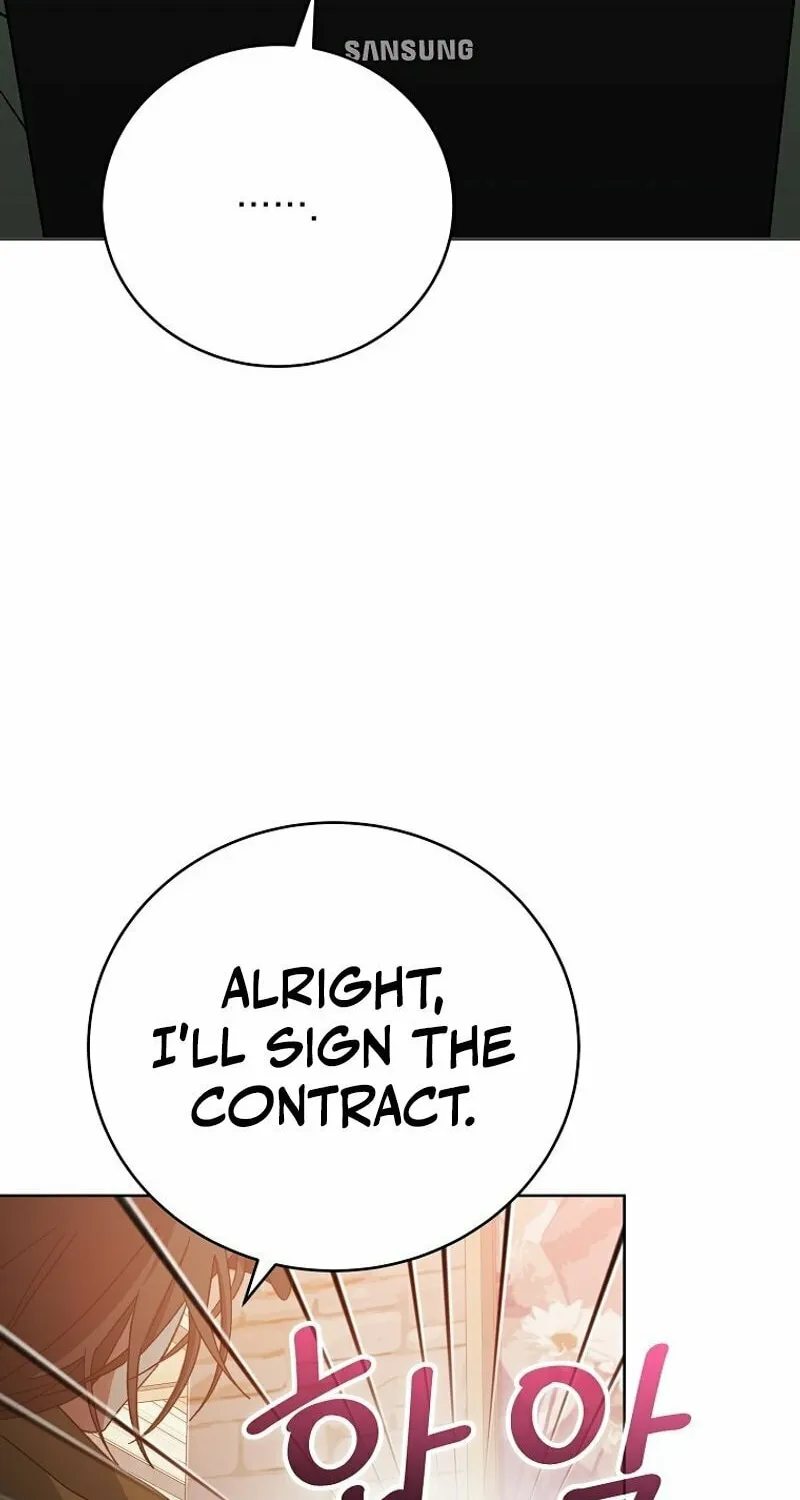 Genius Archer