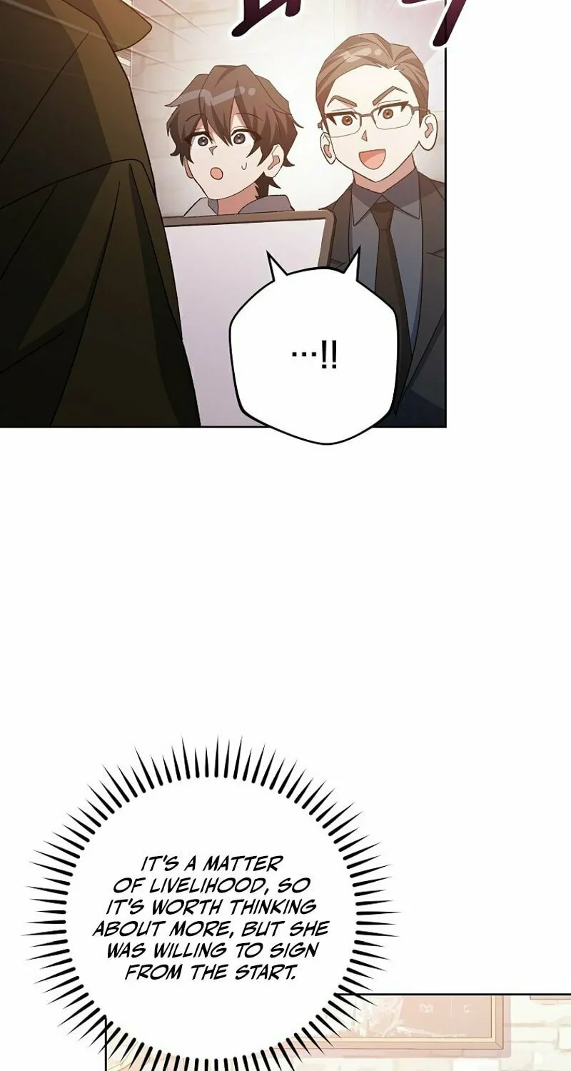 Genius Archer