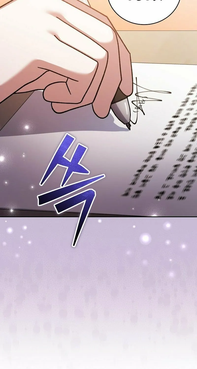 Genius Archer
