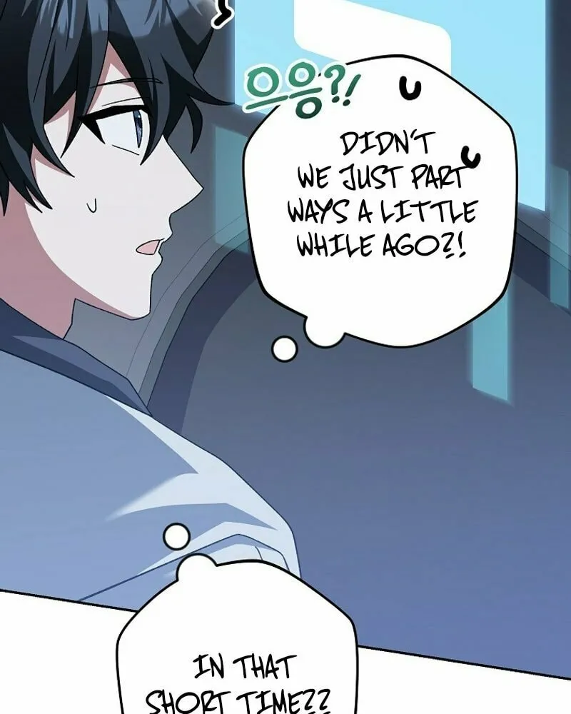Genius Archer