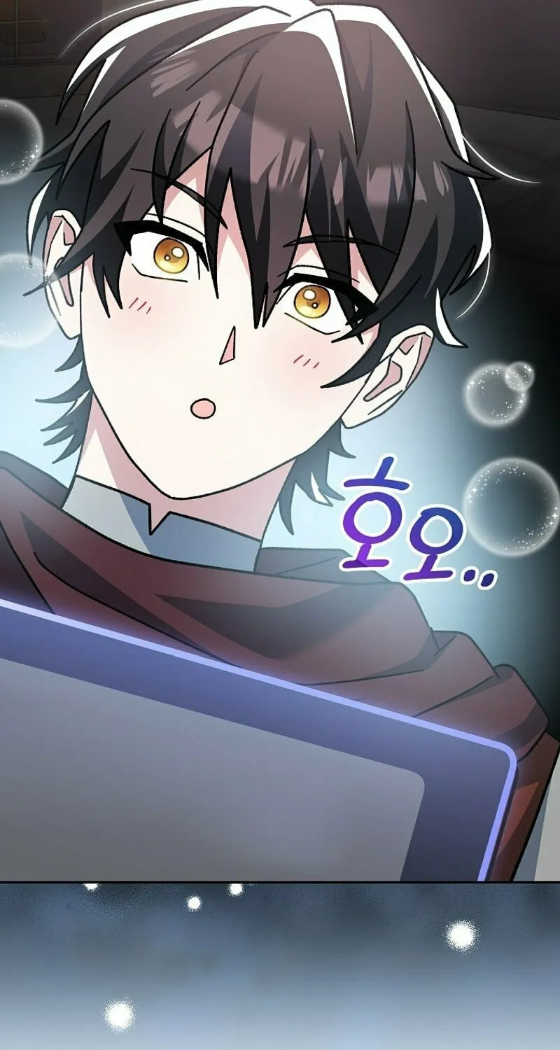 Genius Archer