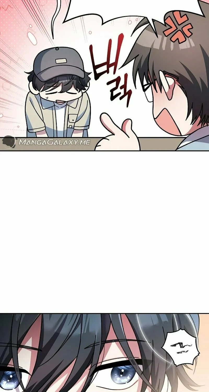 Genius Archer