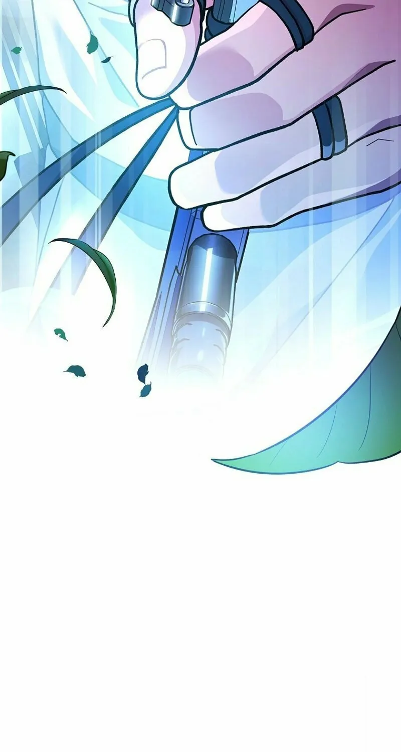 Genius Archer