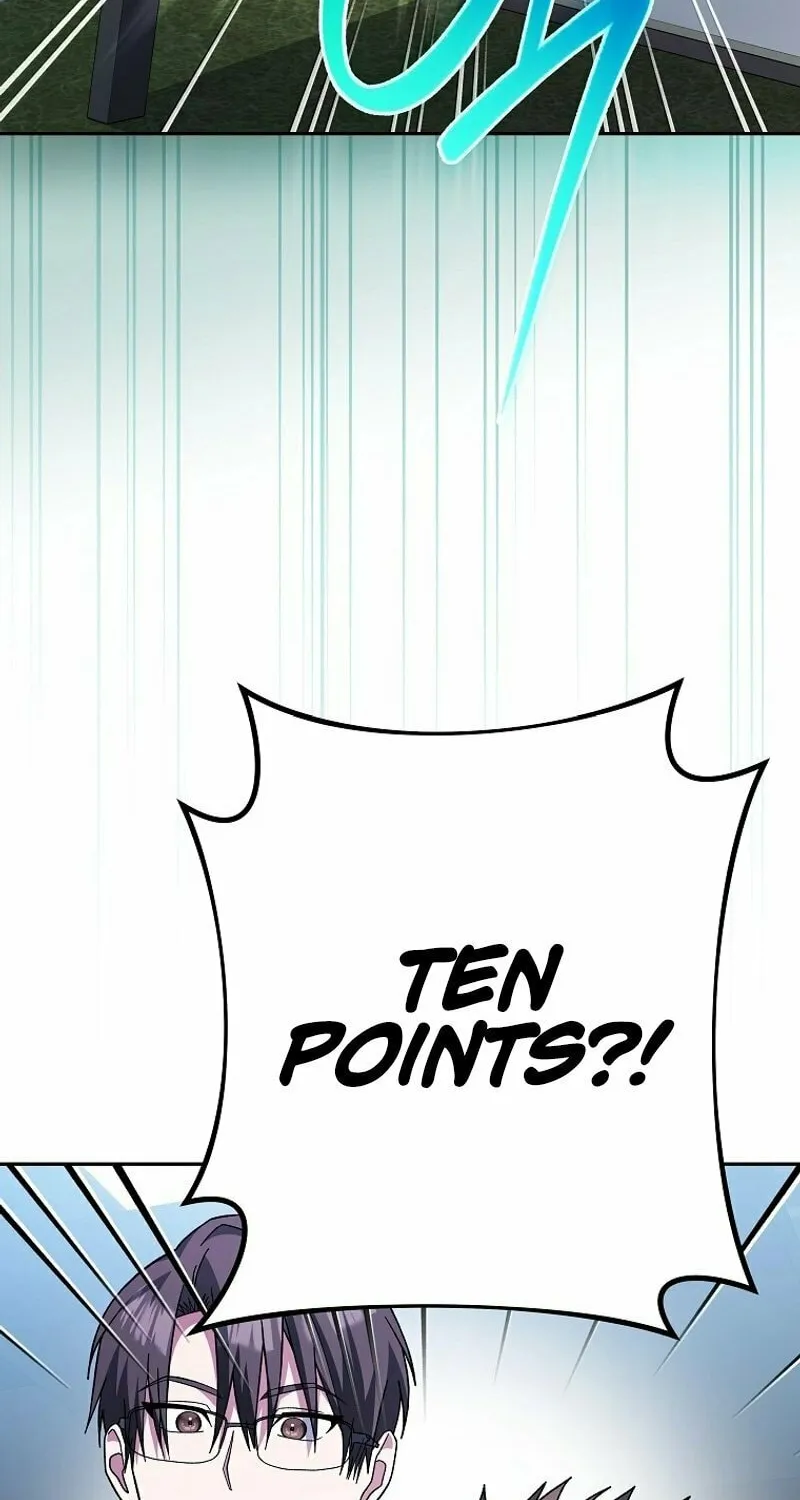 Genius Archer