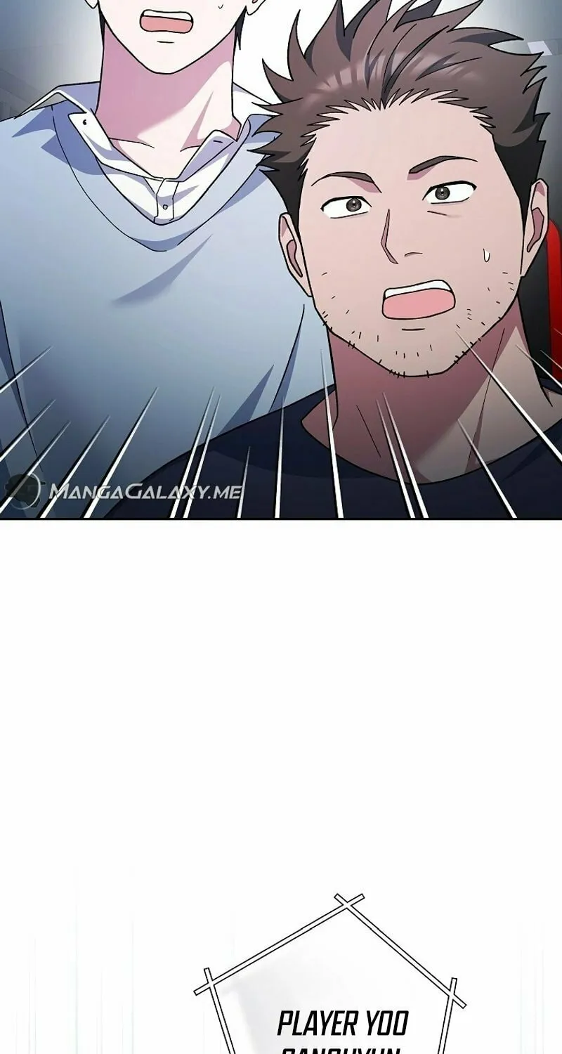 Genius Archer