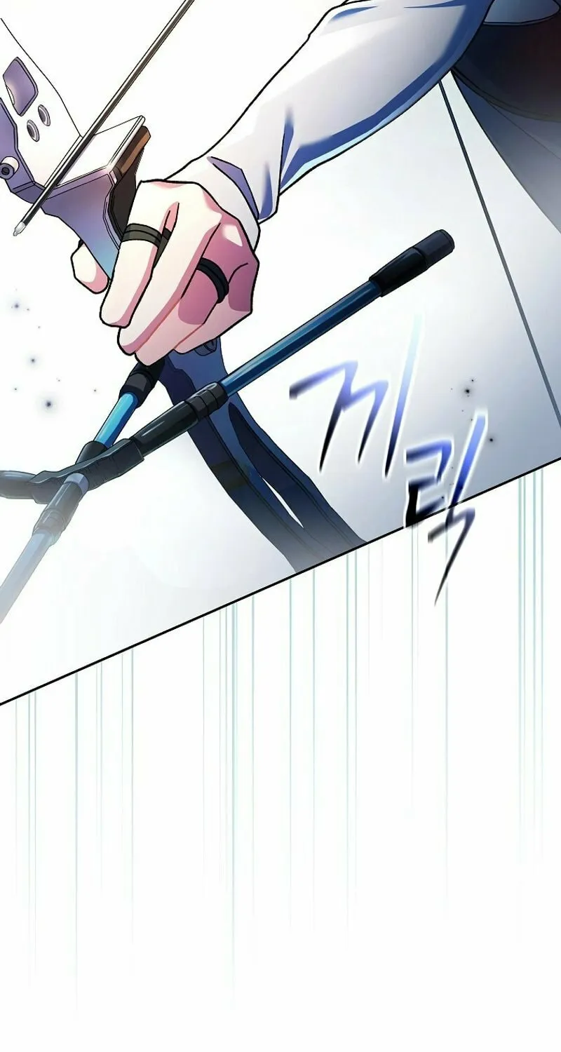 Genius Archer