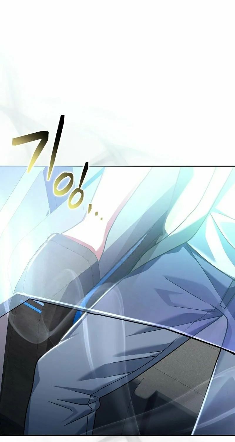 Genius Archer